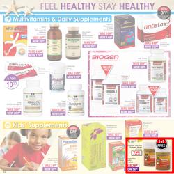 Dis-Chem : Summer Savings (21 Oct - 17 Nov 2016), page 22