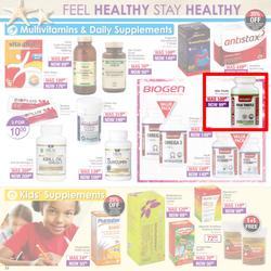 Dis-Chem : Summer Savings (21 Oct - 17 Nov 2016), page 22