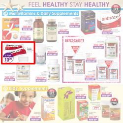 Dis-Chem : Summer Savings (21 Oct - 17 Nov 2016), page 22
