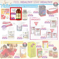 Dis-Chem : Summer Savings (21 Oct - 17 Nov 2016), page 22