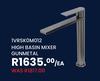 1VRSK0M012 High Basin Mixer (Gunmetal)-Each