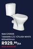 Tamarin C/C F/Flush White 600 x 600mm 1MAC210606-Each