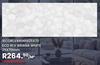 Eco Elv Ariana White 25 x 70mm 1Ecorlvariwhi25x70-Per Sqm