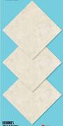 Hermes Tile Range-Per Sqm