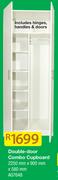 Double-Door Combo Cupboard A07648-2250mmx900mmx580mm