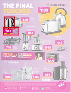 Game : Upgrade Your Electronics (23 March - 26 April 2022), page 20