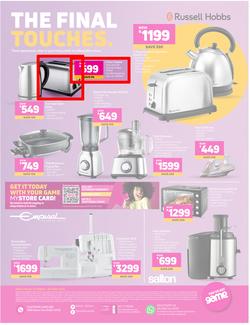 Game : Upgrade Your Electronics (23 March - 26 April 2022), page 20