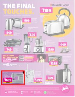 Game : Upgrade Your Electronics (23 March - 26 April 2022), page 20