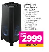 Samsung 500W Sound Tower Speaker MX-T50/XA