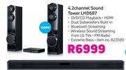 LG 4.2 Channel Sound Tower LHD687