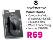 Volkano Wired Mouse