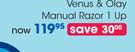 Gillette Venus & Olay Manual Razor 1 Up-Each