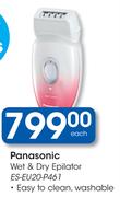 Panasonic Wet & Dry Epilator ES-EU20-P461