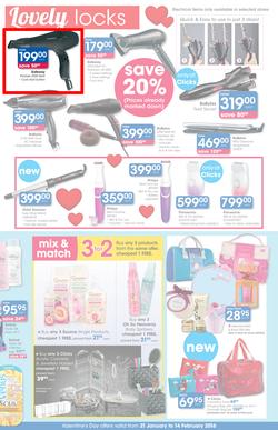 Clicks : Show Your Love & Feel Good (21 Jan - 14 Feb 2016), page 5