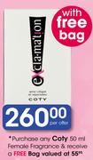 Coty 50ml Female Fragrance+Bag Free-Per Offer