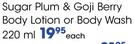 Source Sugar Plum & Goji Berry Body Lotion Or Body Wash-220ml Each