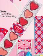 Clicks 6 Solid Milk Chocolate Hearts-Per Box