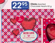 Clicks Assorted Chocolate Hearts-82g Per Box