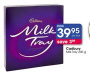 Cadbury Milk Tray-200g Per Box