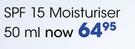 Vaseline SPF 15 Moisturiser-50Ml