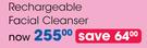 Sorbet Rechargeable Facial Cleanser