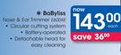 Babyliss Nose & Ear Trimmer E600XE
