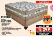 Restonic 152Cm Golden Jewel Queen Base Set