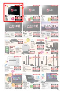 Home Corp (15 Sep - 28 Sep 2015), page 7