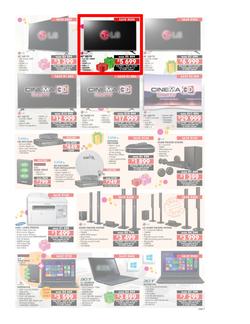 Home Corp (15 Sep - 28 Sep 2015), page 7