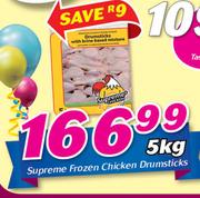 Supreme Frozen Chicken Drumsticks-5kg