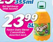 Fusion Dairy Blend Concentrate-5Ltr