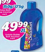 Satiskin Bubble Bath Assorted-2Ltr Each