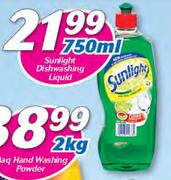Sunlight Dishwashing Liquid-750ml