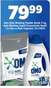 Omo Auto Washing Powder 2Kg, Auto Washing Liquid Concentrate 1.5L Or Auto Capsules 16's-Each