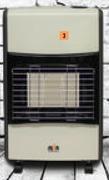 Alva Mini Single Gas Heater