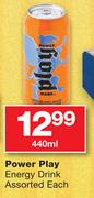 Power Play Energy Drink Assorted-440ml