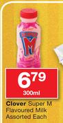 Clover Super M Flavoured Milk Assorted-300ml