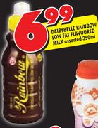 Dairybelle Rainbow Low Fat Flavoured Milk-350Ml
