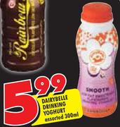 Dairybelle Drinking Yoghurt-300Ml