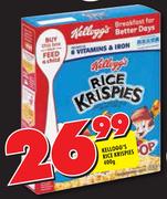Kellogg's Rice Krispies-400gm
