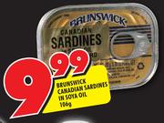 Brunswick Canadian Sardines In Soya Oil-106gm