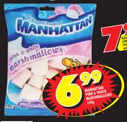 Manhattan Pink & White Marshmallows-150g