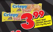 Crispy Treat Origianl Mallow Rice 35g/40g-Each