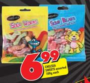 Chelsea Sweets Assorted-100g Each