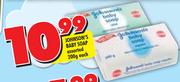 Johnson's Baby Soap Assorted-200g Each