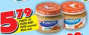 Purity 1st Foods Baby Food Assorted-80ml Each