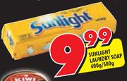 Sunlight Laundry Soap-400gm/500gm Each