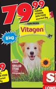 Purina Vitagen Dog Food-8kg