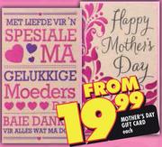 Mother's Day Gift Card-Each