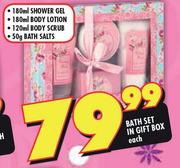 Bath Set In Gift Box-Each